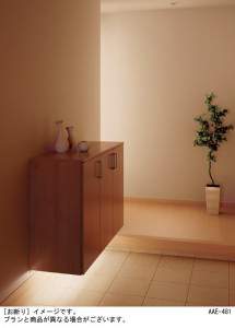 Panasonic ���۲����� LGB50923LE1 �̿�1