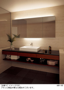 Panasonic ���۲����� LGB51206XG1 �̿�4