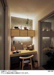 Panasonic ���۲����� LGB51345XG1 �̿�5