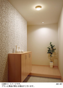 Panasonic ������󥰥饤�� LGB51532KLE1 �̿�1