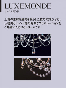 Panasonic �����ǥꥢ LGB59640K �̿�4