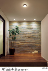 Panasonic ������󥰥饤�� LGB72778LG1 �̿�1