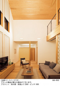 Panasonic �֥饱�å� LGB80532LB1 �̿�1