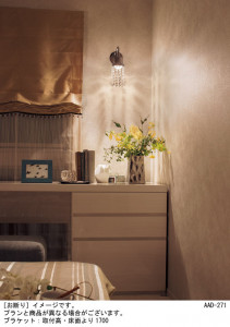 Panasonic �֥饱�å� LGB81421LE1 �̿�1