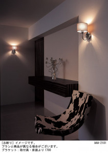 Panasonic �֥饱�å� LGB81640K �̿�2