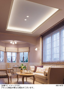 Panasonic �֥饱�å� LGB81642K �̿�2