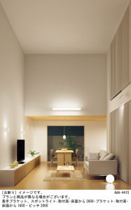 Panasonic �֥饱�å� LGB81764LB1 �̿�2