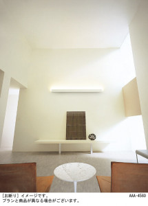 Panasonic �֥饱�å� LGB81876LB1 �̿�1