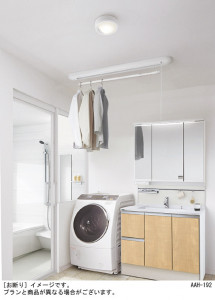 Panasonic ������󥰥饤�� LGBC55102LE1 �̿�3