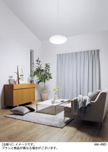 Panasonic �ڥ����� LGBZ6110 �̿�3