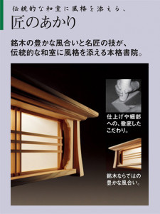 Panasonic �ڥ����� LGBZ6216 �̿�5