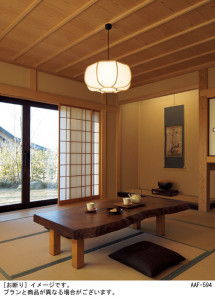 Panasonic �ڥ����� LGBZ6218 �̿�1