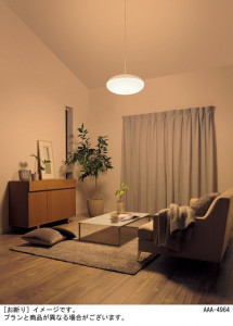 Panasonic �ڥ����� LGBZ8111 �̿�4