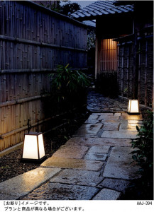 Panasonic �������ƥꥢ�饤�� LGW45509Z �̿�1