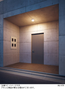 Panasonic �������ƥꥢ�饤�� LGW51761BCE1 �̿�1