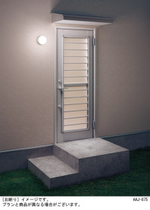 Panasonic �������ƥꥢ�饤�� LGW51777BCE1 �̿�1