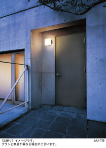 Panasonic �������ƥꥢ�饤�� LGWC80326LE1 �̿�1