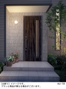 Panasonic �������ƥꥢ�饤�� LGWC80335LE1 �̿�1