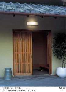 Panasonic �������ƥꥢ�饤�� LGWC85011F �̿�1