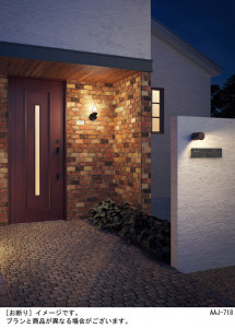 Panasonic �������ƥꥢ�饤�� LGWC85210Z �̿�1