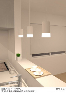 Panasonic �ڥ����� LSEB3108LE1 �̿�4