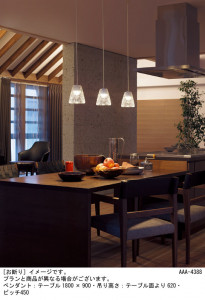 Panasonic �ڥ����� LSEB3121LE1 �̿�1