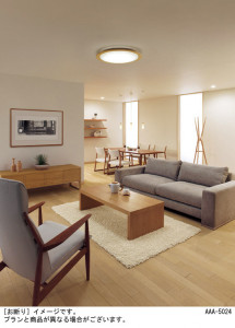 Panasonic �ڥ����� LSEB3126 �̿�5