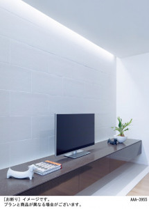 Panasonic ۲ LSEB9007LU1 ̿3