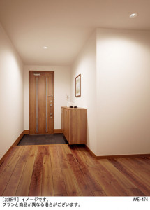 Panasonic ������饤�� LSEBC5052LE1 �̿�1