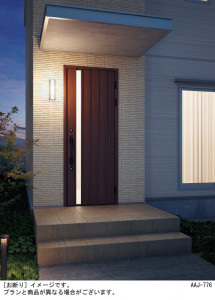 Panasonic �������ƥꥢ�饤�� LSEWC4058LE1 �̿�1