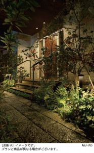 Panasonic �������ƥꥢ�饤�� XLGE7031LE1 �̿�3