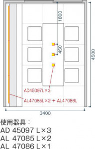 KOIZUMI �������߾��� �ⵤ̩������饤�� AD1158N27 ��������