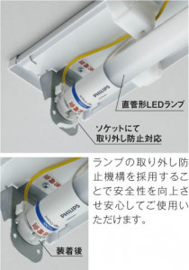 KOIZUMI �������߾��� ���å���饤�� AH51784 ��ħ�̿�