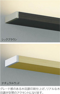 KOIZUMI �������߾��� �֥饱�å� AB45354L ��ħ�̿�