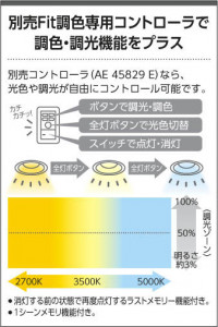 KOIZUMI �������߾��� �֥饱�å� AB45358L ��������