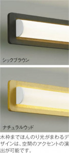 KOIZUMI �������߾��� �֥饱�å� AB45427L ��ħ�̿�