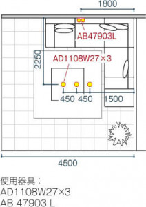 KOIZUMI �������߾��� �ⵤ̩������饤�� AD1104B27 ��������