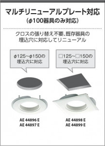 KOIZUMI �������߾��� �ⵤ̩������饤�� AD1112W27 ��������