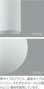 KOIZUMI �������߾��� ������ AE42586E ��ħ�̿�