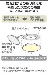 KOIZUMI �������߾��� ����������� AH45297L ��������