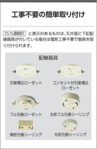 KOIZUMI �������߾��� ����������� AH48691L ��������