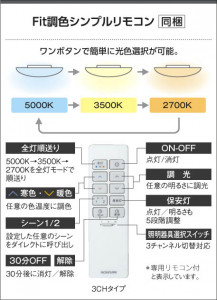 KOIZUMI �������߾��� ������� AH50646 ��������