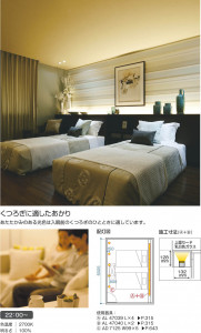 KOIZUMI �������߾��� ���ܾ��� AL47038L ��������