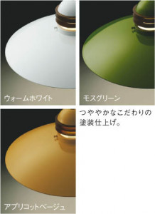 KOIZUMI �������߾��� �ڥ����� AP40116L ��ħ�̿�