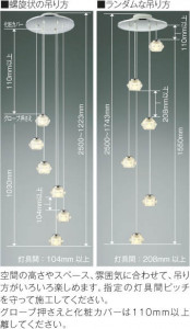 KOIZUMI ߾ ȴǥꥢ AP40121L ħ̿