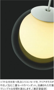 KOIZUMI ߾ ڥ AP40337L ħ̿