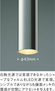 KOIZUMI �������߾��� �ڥ����� AP44204L ��ħ�̿�