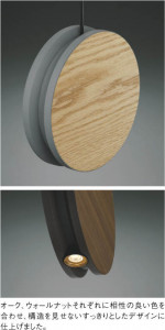 KOIZUMI �������߾��� �ڥ����� AP50671 ��ħ�̿�