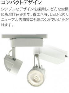 KOIZUMI �������߾��� ���ݥåȥ饤�� AS41385L ��������