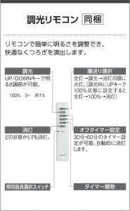 KOIZUMI �������߾��� ������� AT50333 ��������